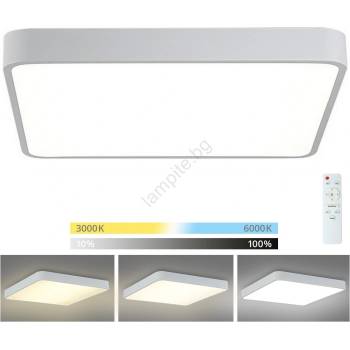 Brilagi - LED Димируема лампа POOL LED/48W/230V 3000-6000K 50x50 см бял + д. у (BG0831)