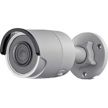 Hikvision DS-2CD2043G2-I(4mm)