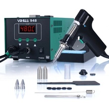Yihua 948