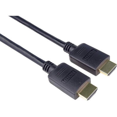 PremiumCord kphdm2-5