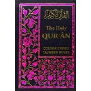 Holy Quran with Colour Coded Tajweed Rules | Islamic Book Service (ISBN: 9788172314057)