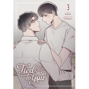 TIED TO YOU V03 (ISBN: 9798400902437)