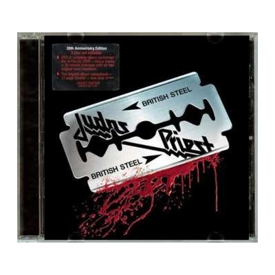 Judas Priest - British Steel