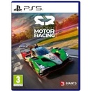 GIANTS Software Project Motor Racing (PS5)