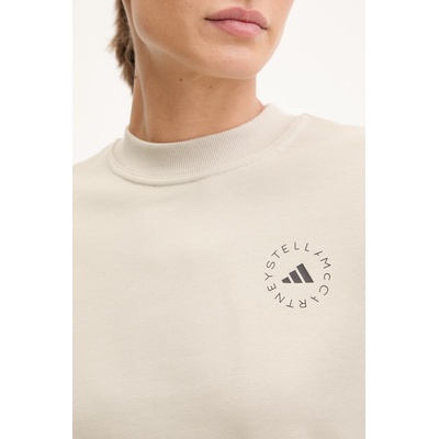 Adidas суичър дамски памучен (JZ0674)