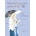 Vertical, Inc What Did You Eat Yesterday ? Volume 10 | Fumi Yoshinaga