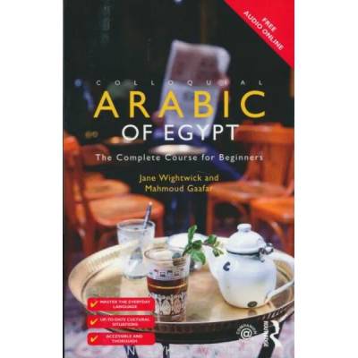 Colloquial Arabic of Egypt | Jane Wightwick