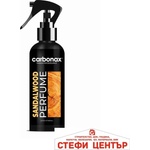 Carbonax Парфюм за автомобил ''Sandalwood'' Carbonax 150ml (04078) - steficenter