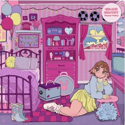 Beach Bunny - Tunnel Vision (Indie Exclusive) (Baby Pink Coloured) (LP) (5056167181330)