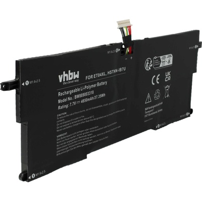 VHBW Батерия за HP Elitebook X360 1020 G2, ET04XL, 4850 mAh (889003318)