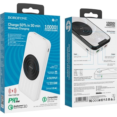Borofone BJ7 PROSPECT 10000 mAh White