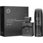 Armaf Club De Nuit Man Intense EDT - Комплект за мъже