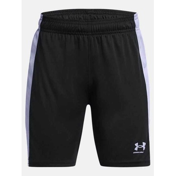 Under armour Къси панталони B's Ch. Knit Short