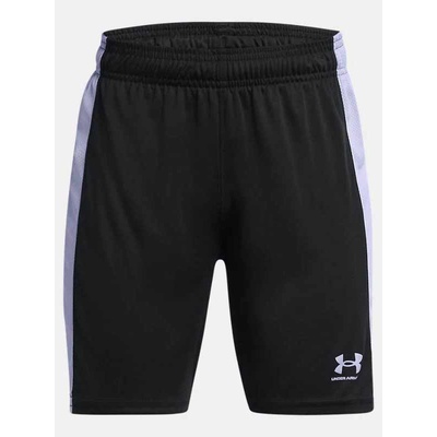 Under armour Къси панталони B's Ch. Knit Short