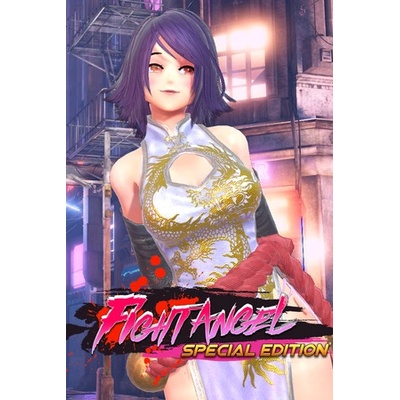 Red Fox Fight Angel [Special Edition] (PC)