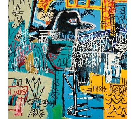 Strokes - New Abnormal LP
