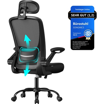 SONGMICS ergonomic office chair, swivel chair with mesh, lumbar and headrest, rocker function, 53 cm seat, folding armrests, study and bedroom, students, ink black OBN047B01
