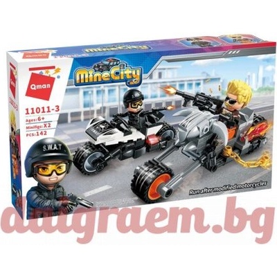 Qman Конструктор qman Преследване с мотоциклети 11011-3 (q11011-3)