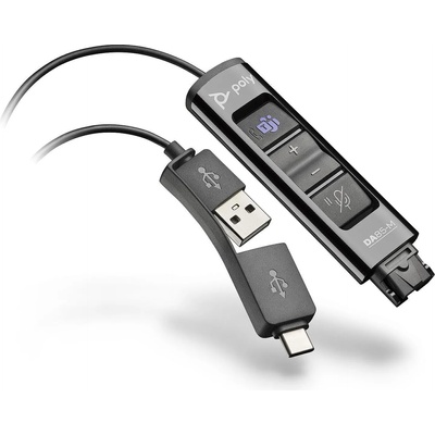 Plantronics DA85 MS - USB Адаптер с Аудио Процесор (786C8AA)