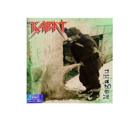 KABAT - MEGAHU (1CD)