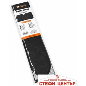 Paolo СЕННИК ЗА ПРЕДНО СТЪКЛО 007 140Х70СМ (47064) - steficenter