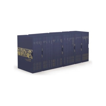 The Complete Bible: Net Abide Bible Journals Box Set, Comfort Print: Holy Bible Taylor University Center for Scripture E