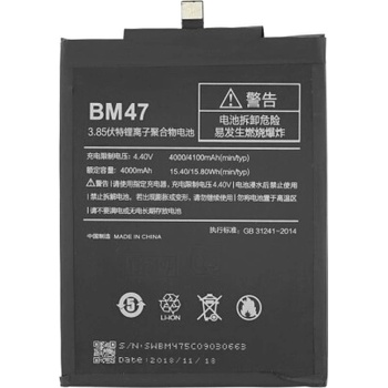 Image 1 of MPS Батерия за Xiaomi Redmi 3 / Redmi 3s, 3900 mAh (12607)