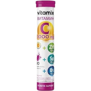 Fortex Vitamix Витамин С + Цинк, Селен и D3, 20 ефервесцентни таблетки, Fortex