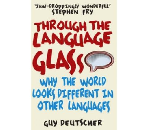 Through the language Glass