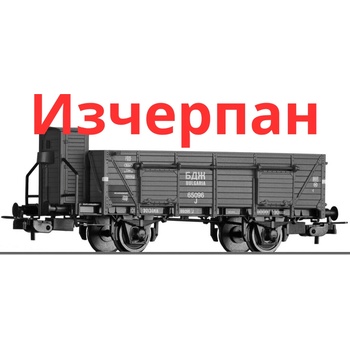 Tillig Открит товарен вагон БДЖ (76759)