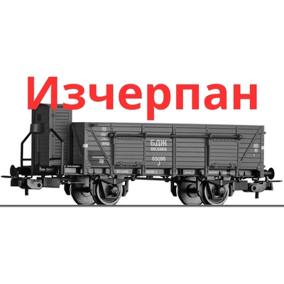 Tillig Открит товарен вагон БДЖ (76759)