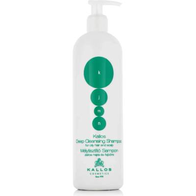 Kallos Kallos KJMN Deep Cleansing Shampoo 500 ml