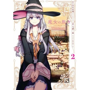 Wandering Witch 2 (ISBN: 9781646090365)