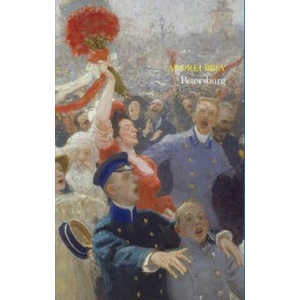Petersburg (ISBN: 9781906548438)