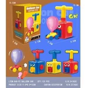 Mattel Set of 2 Balloon Driving Car for Kids 3+ Hand Pump + 4 Balloons