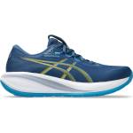 ASICS Мъжки маратонки Asics GEL-Cumulus 28 Mens Running Shoes - Twilight Blue