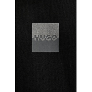 HUGO BOSS Памучен суичър HUGO Dusplited (50542847)