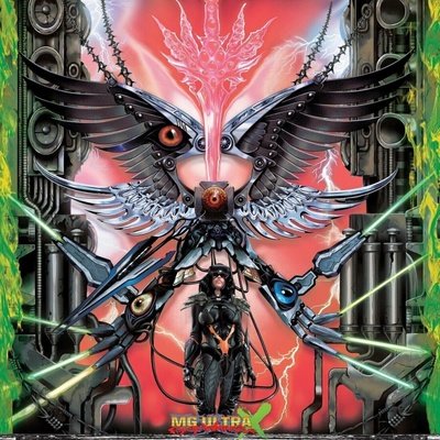 Machine Girl - Psycho Warrior (2 ) LP