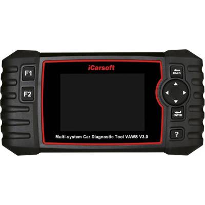 IcarSoft WAWS V3.0
