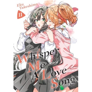 Whisper Me a Love Song 11 (ISBN: 9798888777473)