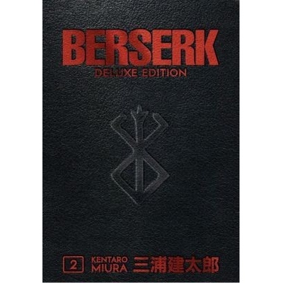 Berserk Deluxe 2