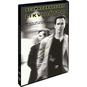 MagicBox Заличителят - dvd (083210)