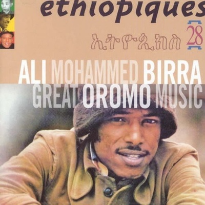 Various - Ethiopiques 28 CD