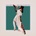 Ibibio Sound Machine - Doko Mien (LP) (673855066516)