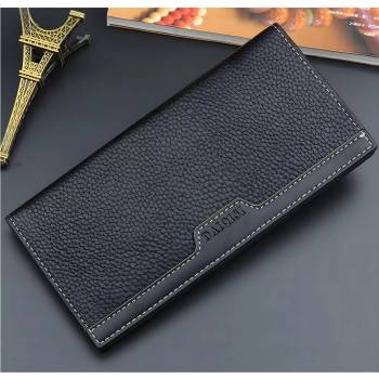 HARAHU Мъжко портмоне Daiqisi NO-36171 - Черно KP36171 (NO-36171)