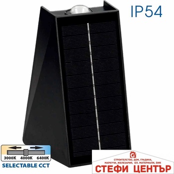 VIVALUX Polux solar led 4w 3cct (viv004789)