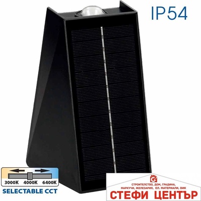 VIVALUX Polux solar led 4w 3cct (viv004789)