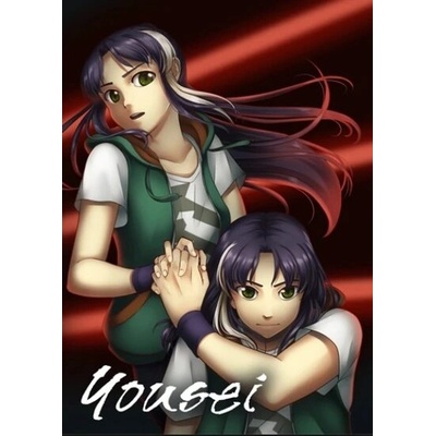 sakevisual Yousei (PC)