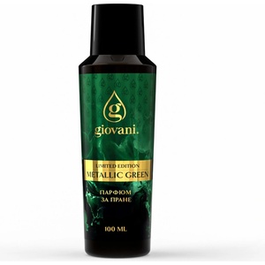 Giovani Парфюм за пране METALLIC GREEN Обем: 500 ml