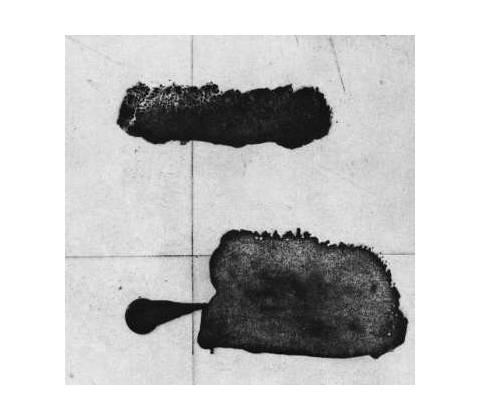 guo - GUO4 LP